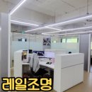 바론부동산공인중개사사무소 이미지