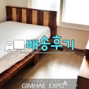 목화원목가구침대