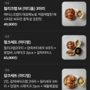 [선릉역 칠리크랩] 내돈내산 특별한 메뉴로 데이트하기 좋은 에이스크랩 강남본점