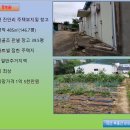 유정아트빌 이미지