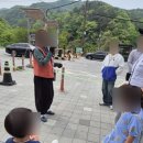 청정학곡마을 네이버블로그