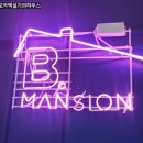 크로플로 역곡점 이미지
