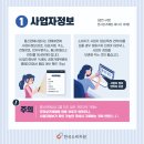 행복드림마켓