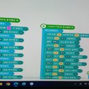 AI코딩과 햄스터봇 이미지