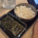 [춘천 방어 맛집] 우두동 골목횟집 대방어 &amp; 매운탕 추천 ! :-)