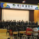용호고등학교 이미지