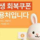 황제미용실 - 달서구 | 황제미용실