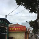 입젠빈티지 이미지
