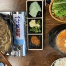 일품불백 이미지