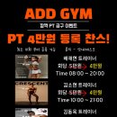 씨티헬스 이미지