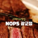 수원-0275 네이버블로그