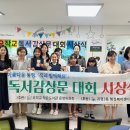 괴정3동-6 이미지