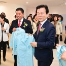 성북동행정복지센터 이미지