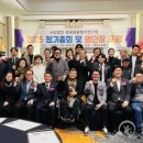 한국관광평가연구원 이미지