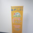 미친뷔페식백반 이미지