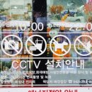 대전판암 다이소 이미지