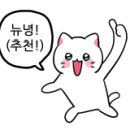 퍼니웨일 이미지
