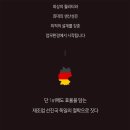 레노부르크 부천 이미지