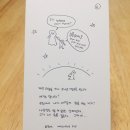 달빛 302 네이버블로그
