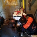 대성종합볼트 이미지