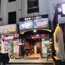 참숯삼인조제주연동점 | 제주시내현지인맛집, 제주공항근처 참숯삼인조 제주연동점