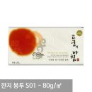 J-073 이미지