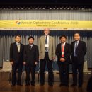 아이옵트 주관 Korean Optometry Conferennce 2008에 참가한 후 이미지