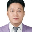 뉴리치부동산공인중개사사무소 네이버블로그