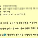 행정사 사무소 고래 네이버블로그