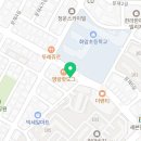 한솥 꽃바위점 이미지