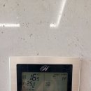 힐스테이트 제품 각방 난방 시스템 점검 하니웰(Honeywell) TH1-MV00-00RT / TH1-SH00-R2RT교체 시공후기