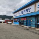 거제바다애 이미지