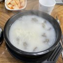 거성PC방 이미지