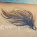 명스킨아트 네이버블로그