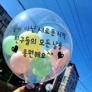 양정초등학교 병설유치원 이미지