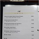 더함한우골 이미지