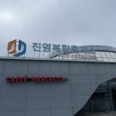 에이알스포츠 - 광명시 일직로 17 | 22
