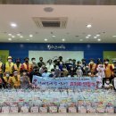 진교청소년문화의집 이미지