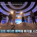 음치탈출넘버원 이미지