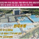 에이스인력 이미지
