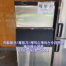 아산지물 이미지