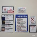 워시팡팡셀프빨래방세종나성점 | 워시팡팡 세종나성점