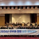 수수파크 이미지