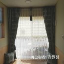 모래섬민박 이미지