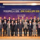 (재)포항산업과학연구원 이미지