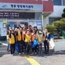 옥동 공원 3 이미지