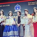 국제K뷰티협회/K뷰티뉴스 이미지