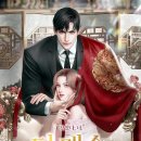 더캐슬 이미지