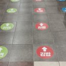 경상국립대학교 학생회관 식당 이미지