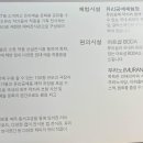 경기유리 이미지